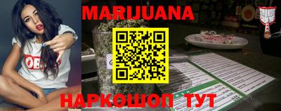 apvp Жуковский