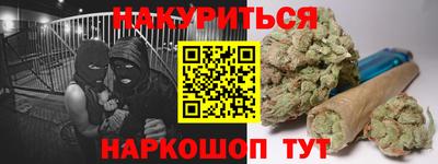 a pvp Заводоуковск