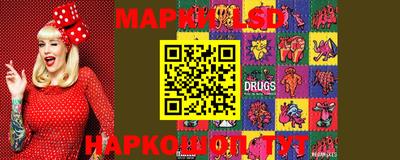 apvp Жуковский
