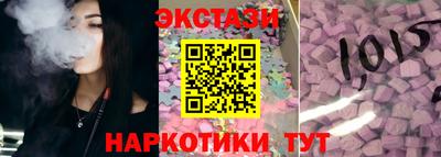 apvp Жуковский