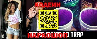 бошки Заволжье
