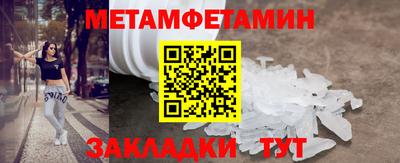бошки Заволжье