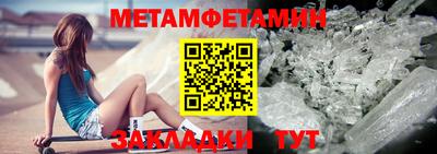 a pvp Заводоуковск