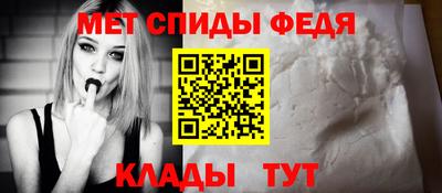 a pvp Заводоуковск