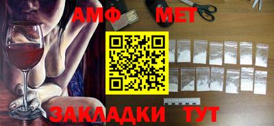 apvp Жуковский