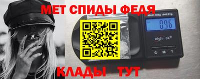 бошки Заволжье