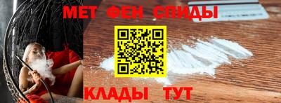 a pvp Заводоуковск
