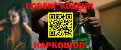 apvp Жуковский