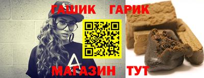 мескалин Норильск