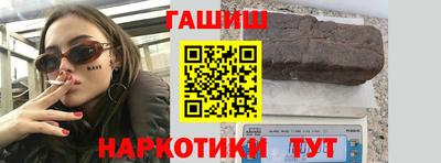 apvp Жуковский