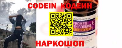 a pvp Заводоуковск