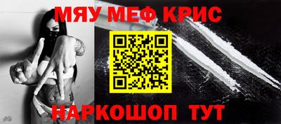 apvp Жуковский