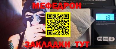 бошки Заволжье