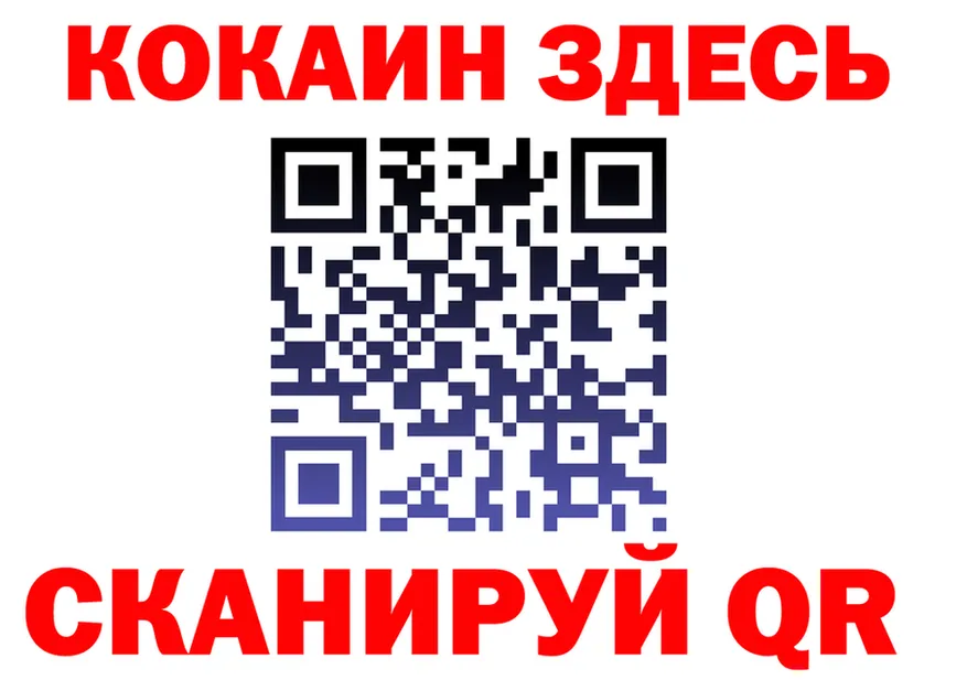 Canna-Cookies конопля зеркало shop гидра Нижневартовск