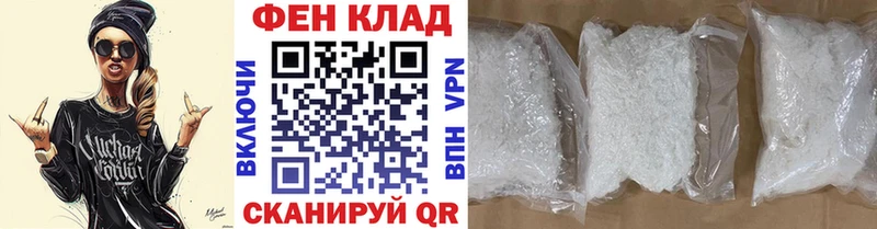 купить наркотики цена  omg ССЫЛКА  Метамфетамин мет  Нижневартовск 